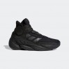 Кроссовки Adidas Pharrell Williams GX2486