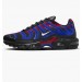Кроссовки Nike Air Max Plus FN7805-001