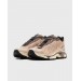 Кроссовки Salomon Xt-Slate Advanced Brown L47305400