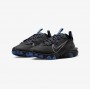 Кроссовки Nike React Vision FV0382-001