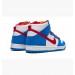 Кроссовки Sb Dunk High Pro Iso CI2692-400