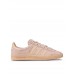 Кроссовки Adidas Broomfield H01788