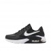 Кроссовки Nike Air Max Excee Leather DB2839-002
