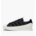 Кроссовки Adidas Originals Superstar Mg FV3025