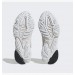 Кроссовки Adidas Oztral HP6568