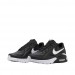 Кроссовки Nike Air Max Excee Leather DB2839-002