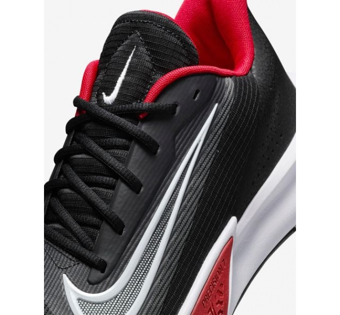 Кроссовки Nike Precision Vii FN4322-002