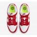 Кроссовки Nike Dunk Low Next Nature DN1431-101