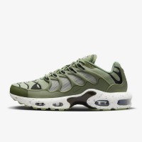 Кроссовки Nike Air Max Terrascape Plus DV7513-301