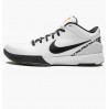 Кроссовки Nike Kobe 4 Protro Mambacita Gigi FJ9363-100