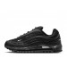 Кроссовки Мужские Comme Des Garçons Homme Plus Nike Air Max Tl 2.5 "Black" HJ6539-001