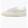 Кроссовки Bad Bunny X Adidas FZ5823