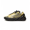 Кроссовки Adidas Yeezy Boost 700 Mnvn Resin Yellow GW9525