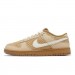 Кроссовки Nike Dunk Low Retro Waffle FZ4041-744