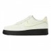 Кроссовки Nike Air Force 1 07 Lv8 FJ4160-002