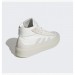 Кроссовки Adidas Znsored Hi Shoes White Gz2291 44.5 GZ2291