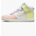 Кроссовки Nike Dunk High Cashmere (W) DD1869-108