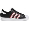 Кроссовки Adidas Superstar GY0998