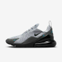 Кроссовки Nike Air Max 270 Grey FD9747-001