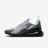 Кроссовки Nike Air Max 270 Grey FD9747-001