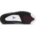 Кроссовки Air Jordan 4 Retro Psg Paris Saint-Germain (Cz5624-100) CZ5624-100