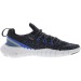 Кроссовки Nike Free Rn 5.0 Next Nature DZ4848-001