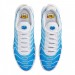 Кроссовки Nike Air Max Sky Blue 852630-411