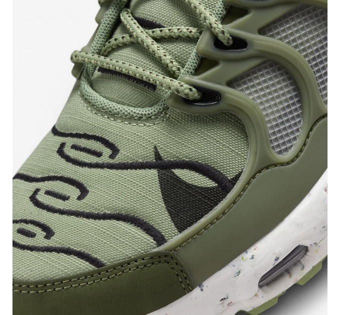 Кроссовки Nike Air Max Terrascape Plus DV7513-301
