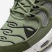 Кроссовки Nike Air Max Terrascape Plus DV7513-301