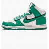 Кроссовки Nike Dunk High Se Stadium Green DO9775-001