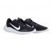 Кросівки Nike Flex Experience Rn 12 DV0740-004