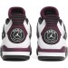 Кроссовки Air Jordan 4 Retro Psg Paris Saint-Germain (Cz5624-100) CZ5624-100
