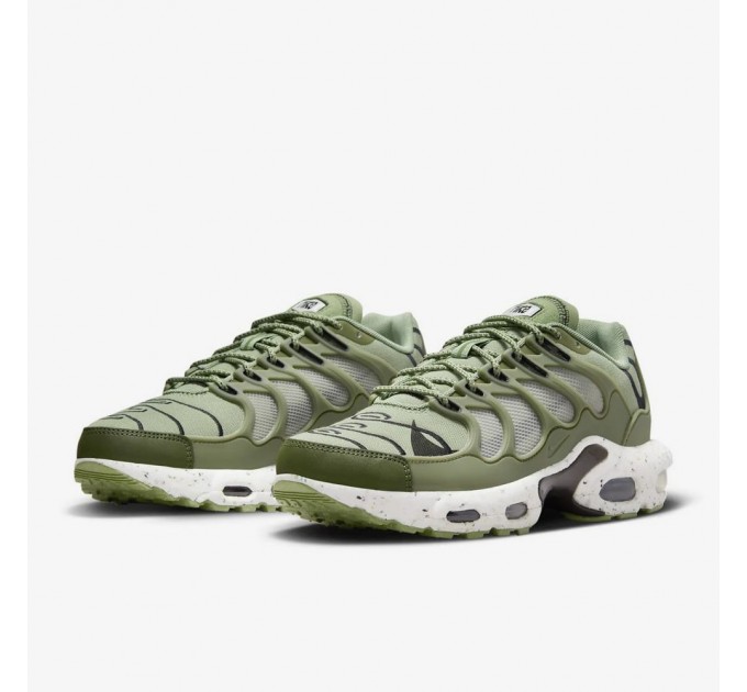 Кроссовки Nike Air Max Terrascape Plus DV7513-301