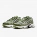 Кроссовки Nike Air Max Terrascape Plus DV7513-301