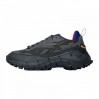 Кроссовки Reebok Zig Kinetica 2.5 Edge Cordura Black 100033180