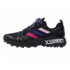 Кроссовки Adidas Terrex EE6258