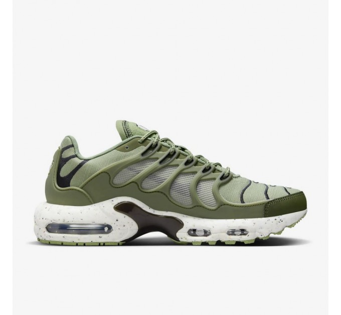 Кроссовки Nike Air Max Terrascape Plus DV7513-301