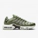 Кроссовки Nike Air Max Terrascape Plus DV7513-301