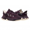 Кроссовки Adidas Ozweego (Gy6801) GY6801