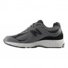 Кроссовки New Balance 2002R M2002RVG