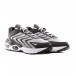 Кроссовки Nike Air Max Tw DQ3984-001