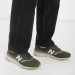 Кросівки New Balance 997 CM997HLQ