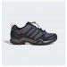 Кроссовки Adidas Terrex Swift R2 Gtx IF7633