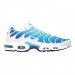 Кроссовки Nike Air Max Sky Blue 852630-411