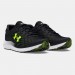 Кроссовки Under Armour Charged Assert 10 3026175-007