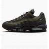 Кроссовки Мужские Nike Air Max 95 "Sequoia" Olive/Green Hq3825-300 40.5 HQ3825-300