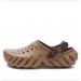 Кроссовки Crocs Echo Clog Brown 207937-2Q9