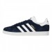 Кроссовки Adidas Gazelle BB5478