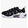 Кроссовки Puma Lqd Cell Density 370736-01