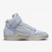 Кросівки Nike Du Hi 1985 DQ8799-101